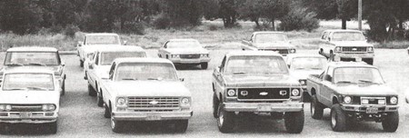 West parking lot in the 1980