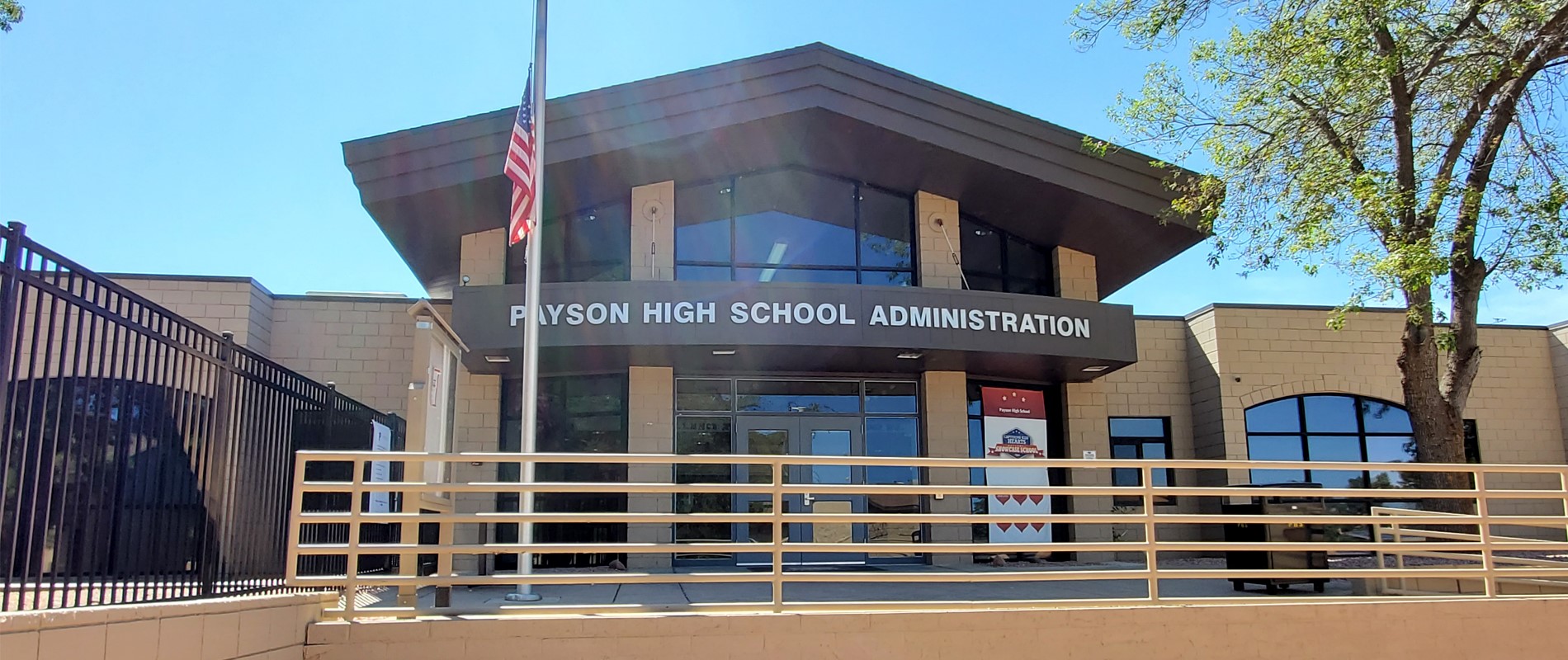 Payson High School Administration Office